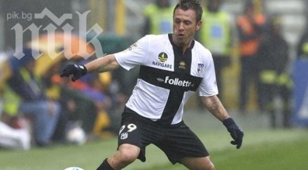 антонио касано претърпя операция