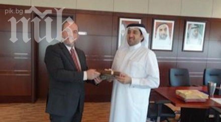 катар инвестира инфраструктура туризъм нас