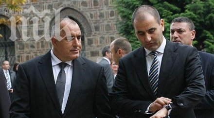 цветанов пик борисов сме подложени репресия цветлин йовчев извършва груба партийна пропаганда мвр