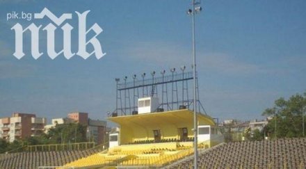 сриват стадиона ботев пловдив основи строят наново