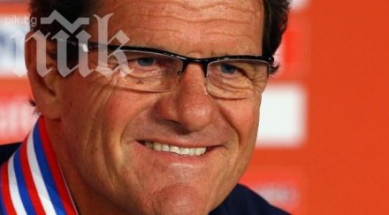 фабио капело зареже русия заради тотнъм