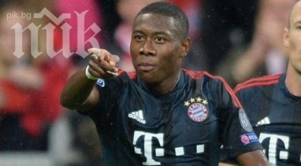 дейвид алаба продължи договора байерн мюнхен