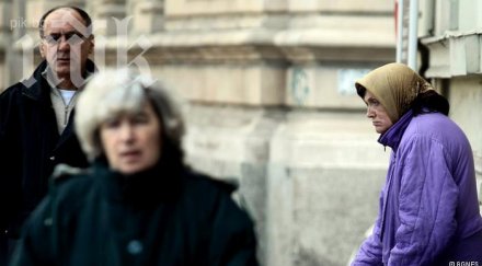 българите самоопределиха страдащия народ света