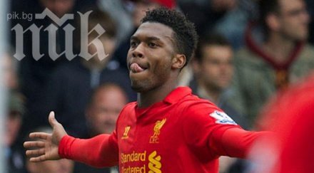 ливърпул загуби голмайстора седмици