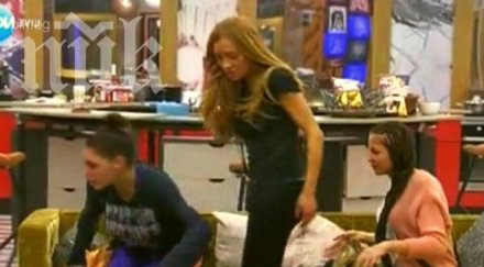 вижте официалната причина поради джийсън изгонен биг брадър