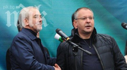 бсп дпс разменят депутати