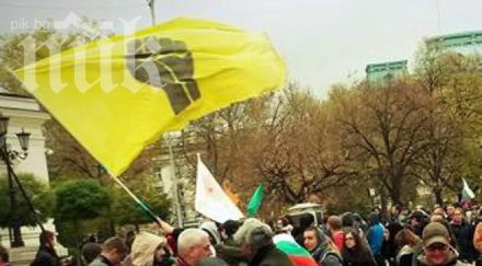 ранобудните студенти пращат трима свои киев