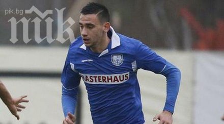 италианци предлагат 100 хил евро черноморец национал