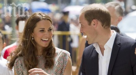 принц уилям учи селско стопанство кеймбридж