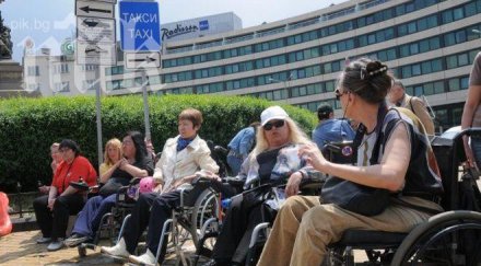 повече пари хората увреждания бюджет 2014