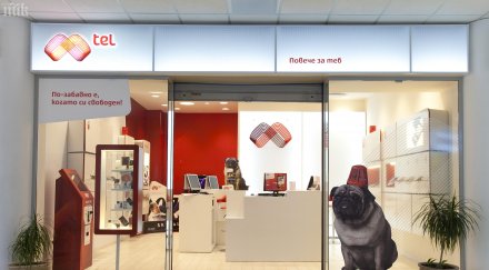 десетки хиляди редовни клиенти напускат мтел коледа