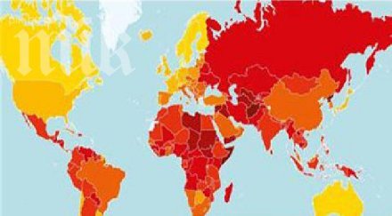 гърция корумпирани отколкото българия