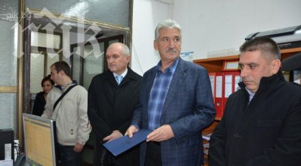 герб внесоха сигнала бсп манипулация лични данни