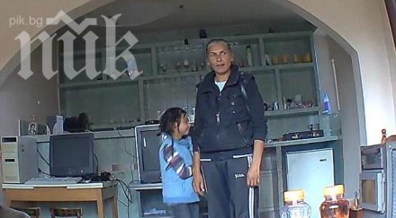 ромка обучава стотици деца крадат уникално видео