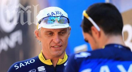 руски бизнесмен купи датски колоездачен отбор