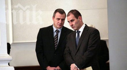 качват сайта мвр презентация цветанов подслушвал незаконно