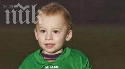 белгийски клуб подписа месечен бебок