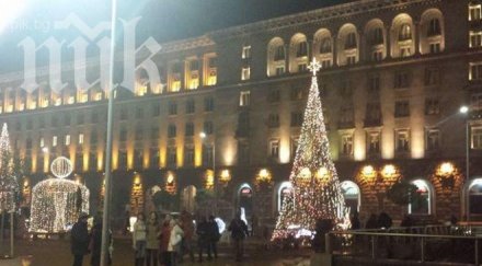 заря центъра софия пада главите хората