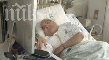 вижте разтърсващата история мъжа прекарал години болница