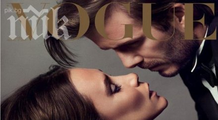 семейство бекъм празнична фотосесия снимки