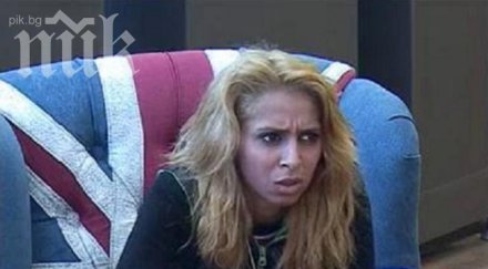 скандал глупачката пенка също напуснала биг брадър продуцентите паника