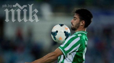 бетис остава последен равенство райо валекано