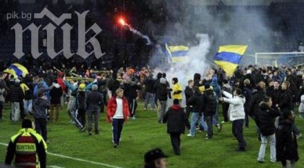 ултраси взривиха дербито дания 400 арестувани