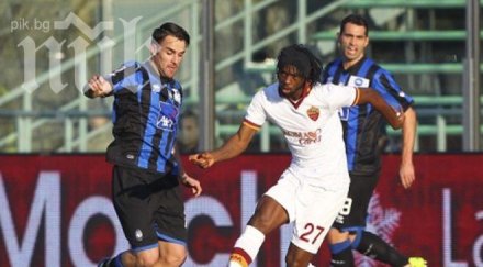 рома четвърто поредно равенство серия