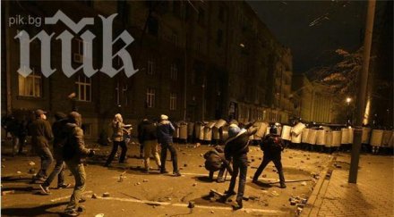 ситуацията украйна губи контрол властите обявяват извънредно положение