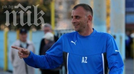 здравков върна двама юноши първия състав левски