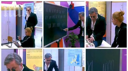 вижте покъртително неграмотна пенка биг брадър