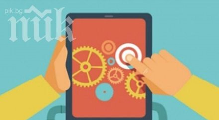 търсените приложения оптимизират работата