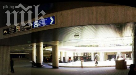 пак катастрофа подлеза ндк