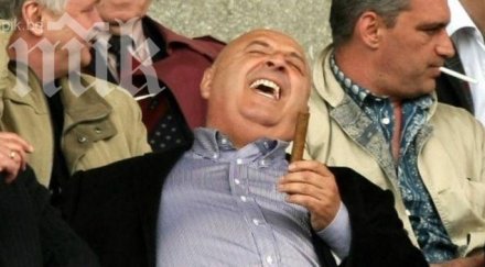 венци стефанов лошо прекръстим мъри минчо празников