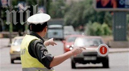 преглед колата платен данък мпс