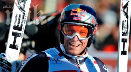 свиндал спечели първия супергигантски слалом лейк луис