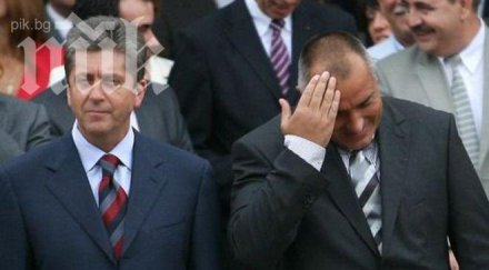 първанов готов съм разкажа всичко мишо бирата