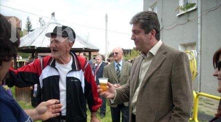 издирват жител сирищник