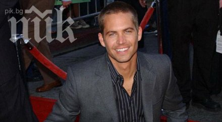 дъщерята загиналия пол уокър учеше никога предавам