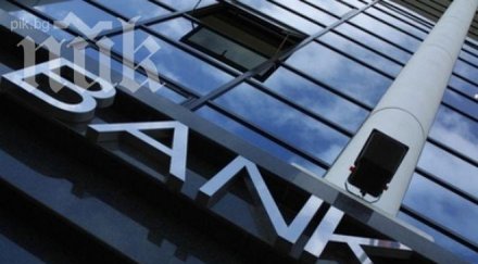 млад мъж надхитри банка същия начин банките лъжат клиентите