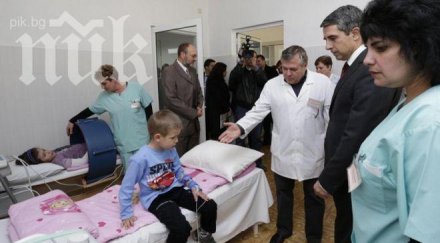 българската коледа фокус децата увреден слух зрение