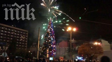 фандъкова включва светлините коледната елха заря освети небето