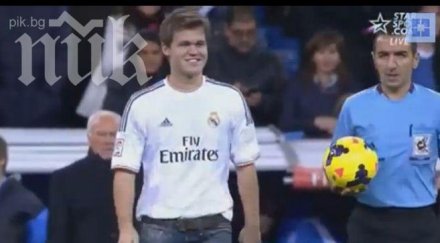 световният шампион шахмат празнува рождения ден бернабеу