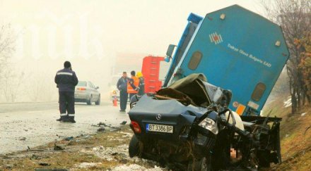 черен ден велико търново нова смъртоносна катастрофа снимки