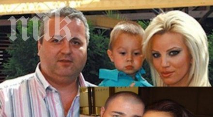 море любов емилия изневерила коко динев гущеров младши