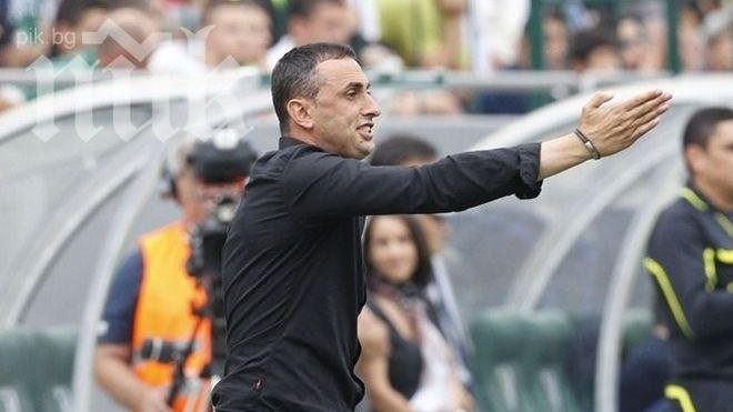 Отборът на Ивайло Петев е вече начело в Кипър