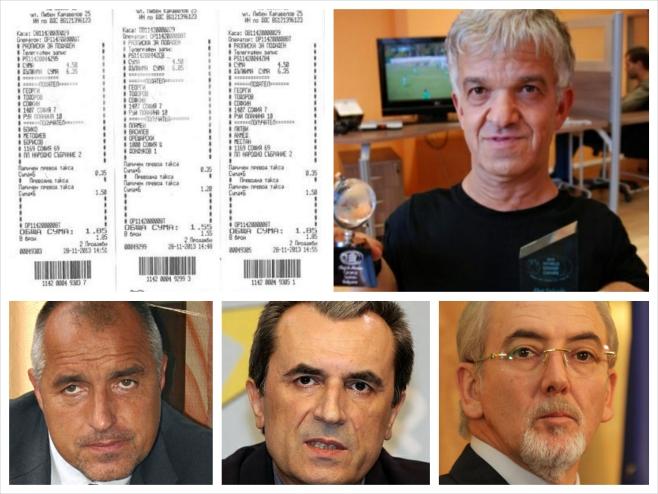 Георги Софкин се подигра с Бойко, Орешарски и Местан