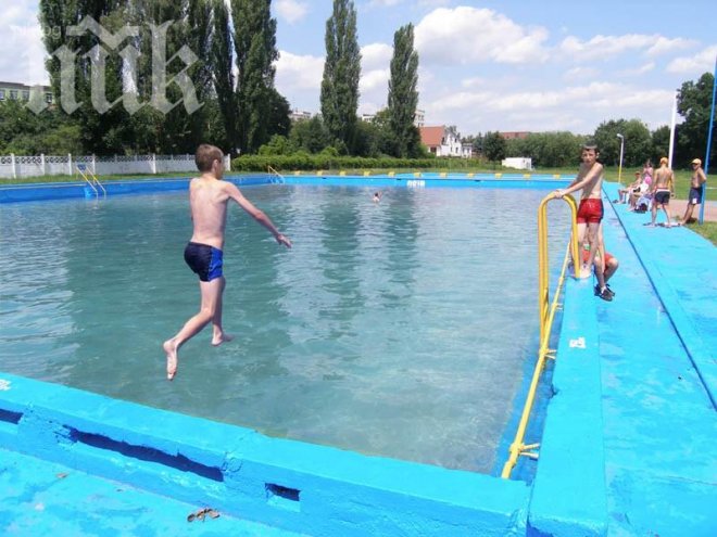 Кмет пусна безплатна минерална баня 