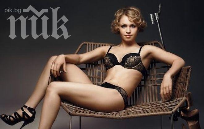 Хормонът на любовта прави жените по-привлекателни