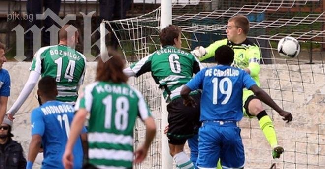 Черно море води на Левски, Ристосков свири дузпа и я отмени